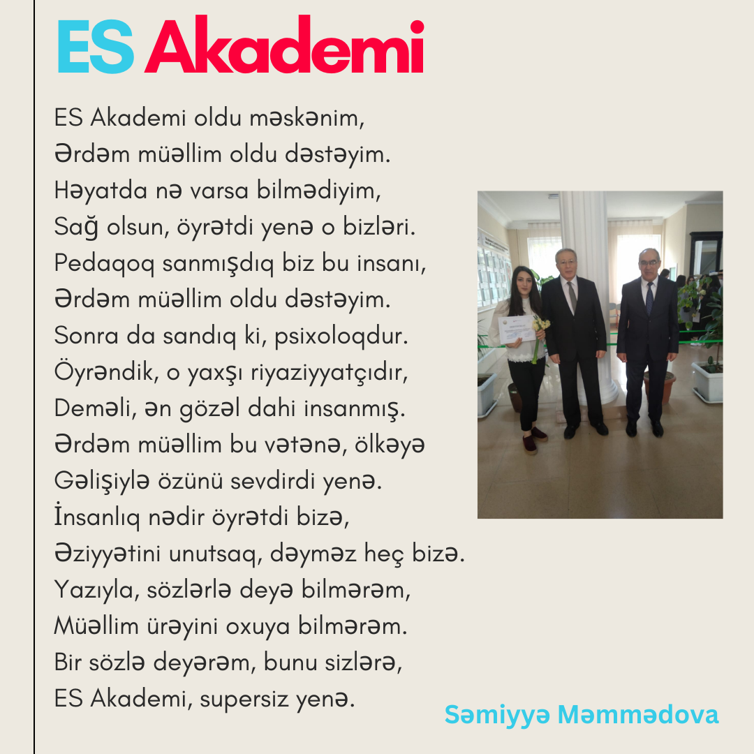Hakkımızda